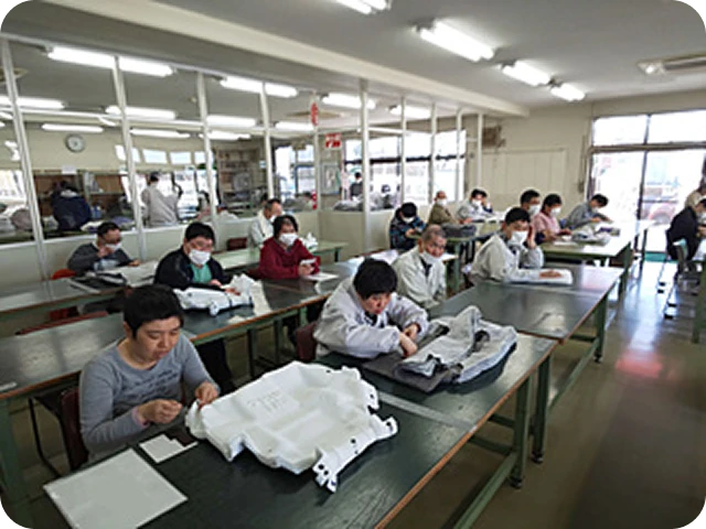 作業