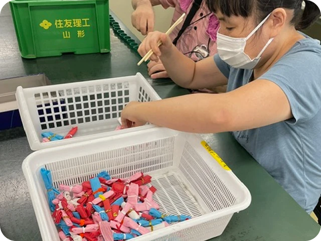 日替わりプログラム