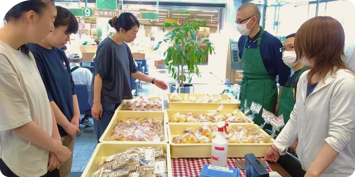 就労継続支援B型